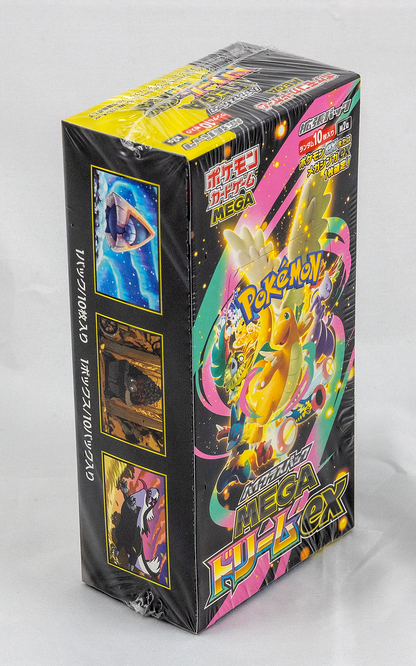 Pokemon Mega Dream EX High-class Japanese Booster Box